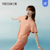 Threegun三枪 【冰泉棉】圆领短袖中裤女士家居套家居服-82226D011 商品缩略图6