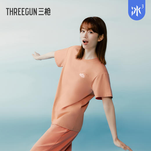 Threegun三枪 【冰泉棉】圆领短袖中裤女士家居套家居服-82226D011 商品图6