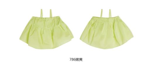 jnby  23年夏款  长绒棉府绸吊带背心  YN5012750 商品图10