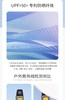 韩国vvc防晒帽女防晒官方遮阳空顶儿童防遮脸帽子防晒骑车紫外线 商品缩略图2