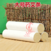 经络灸专用大号药艾条| 岐黄艾循经罐专用，4*20cm加大加量药艾条 商品缩略图1