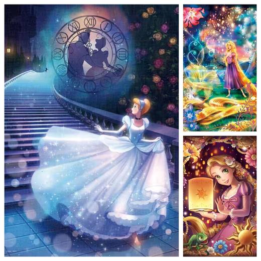 日本TENYO 迪士尼米奇公主系列拼图漫威全人物复仇者联盟拼图 商品图2