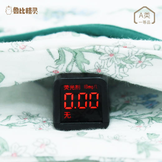 【旗袍包屁衣】婴儿夏装薄款旗袍连体衣2023新款女宝满月照百日宴中国风包屁衣 商品图2