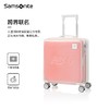 新秀丽New Balance x Samsonite 联名款半透明时尚PC材质机长箱QQ3*002 商品缩略图3