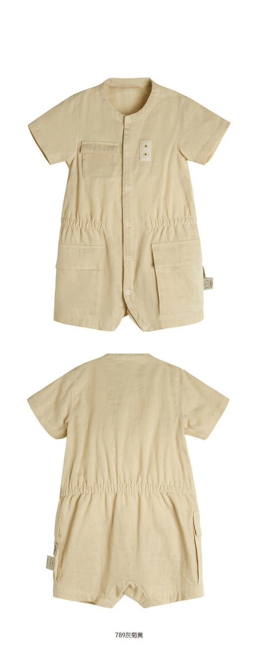 jnby  23年夏款  全棉外出连体衣 YN5F12630 商品图7