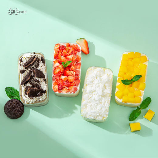 盒装慕斯cake/甜蜜办公室下午茶 商品图1