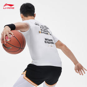 李宁（LI-NING）短袖T恤男子2023新款篮球系列运动上衣ATST091