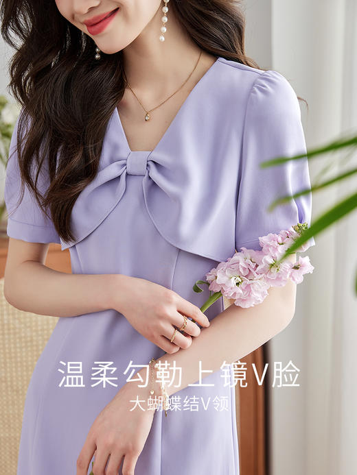 【专属特价】熙世界蝴蝶结V领连衣裙女设计感小众温柔气质优雅泡泡袖夏季裙子 商品图3