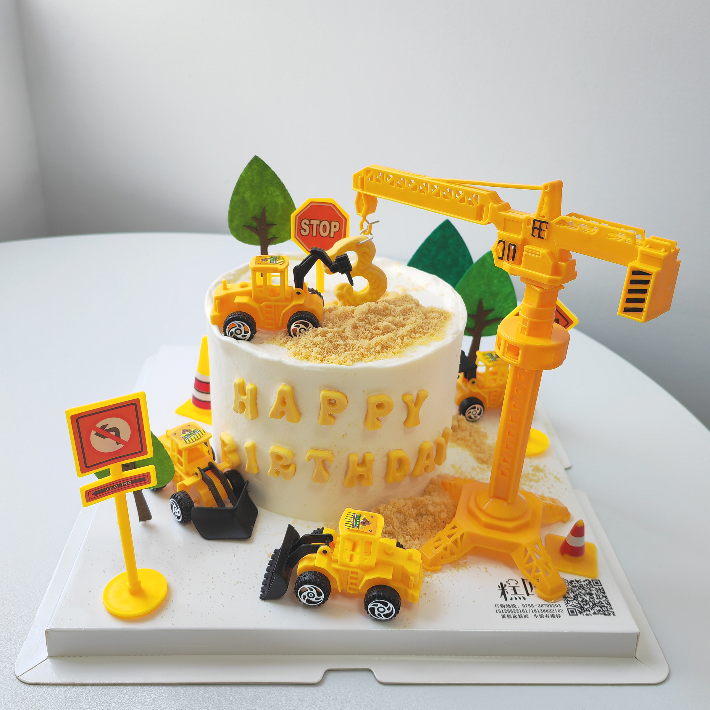 挖挖机（奶油戚风蛋糕）