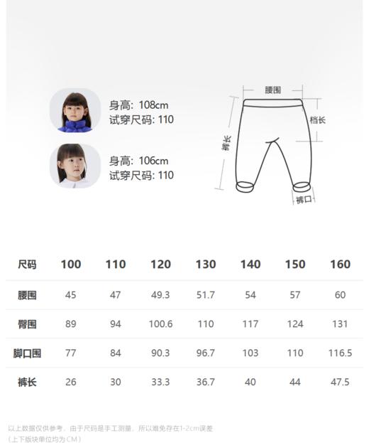 jnby  23年夏款  全棉斜纹短裤  1N4E13200 商品图1