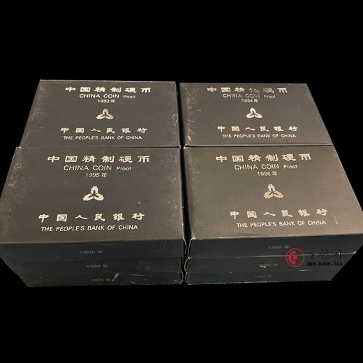1993-1996年《中国硬币》套装(精制币) 商品图2