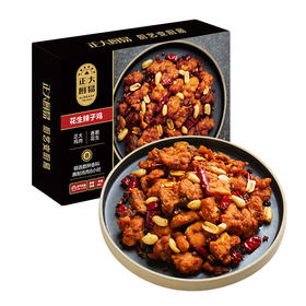 正大厨易花生辣子鸡350克/盒