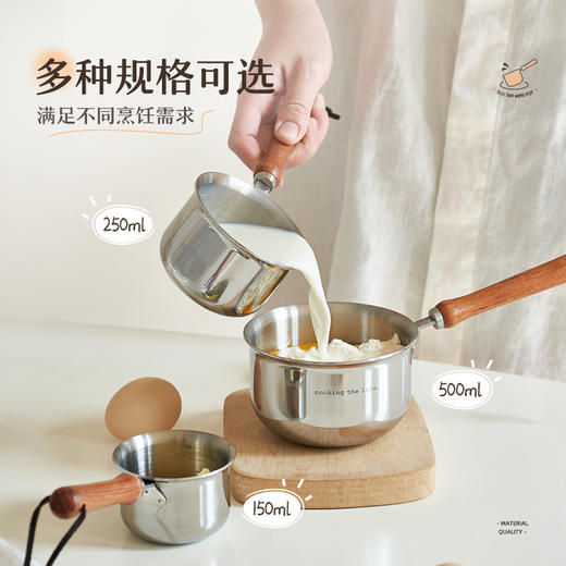 kimscook不锈钢油泼锅家用长柄浇油热油淋油专用多功能小锅304 商品图3