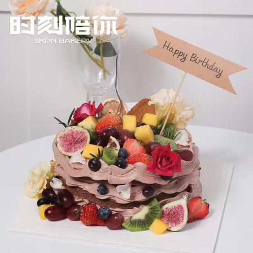 伊甸园 鲜果巧克力生日蛋糕 | 时刻陪你 商品图0
