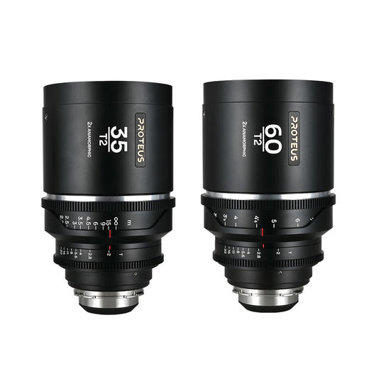 LAOWA老蛙 Proteus海神系列专业级2X变形宽银幕电影镜头套装（35mmT2.0/60mmT2.0套装、45mmT2.0/85mmT2.0套装） 商品图1
