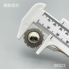 S5523 商品缩略图4