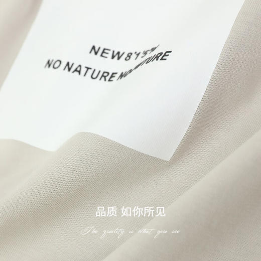 COCOBELLA凉感舒适冰氧吧T恤女印花休闲字母短袖TS536 商品图4