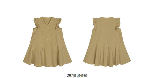 jnby  23年夏款  全棉微皱凉爽短袖连衣裙  1N4G13840 商品图14