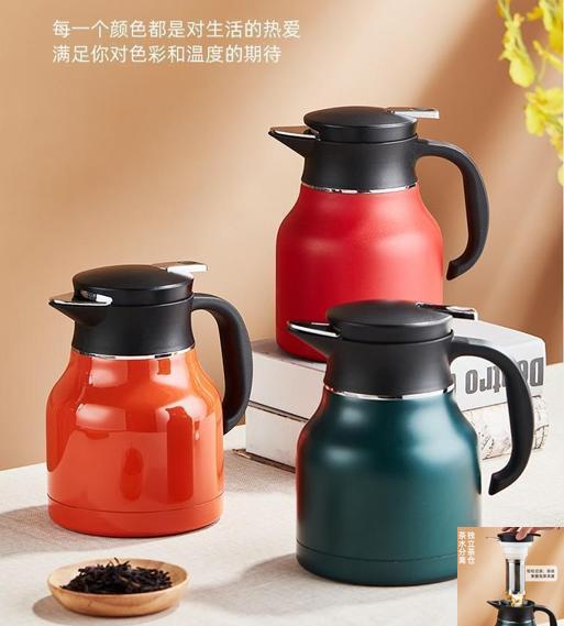 【团购展示】奥丁LOVE·相伴  多用真空焖茶壶Z-055 商品图0