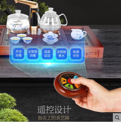 2600金灶k-316茶盘（不带茶具） 商品图2