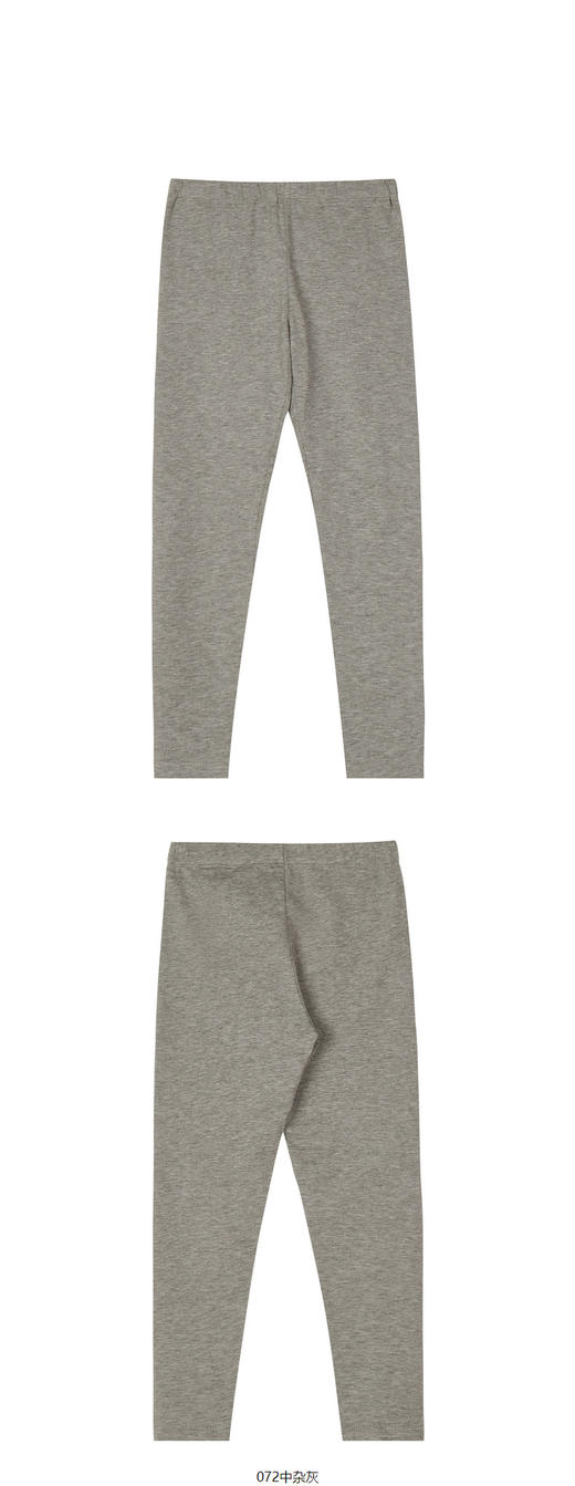 jnby 23年夏款  棉质亲肤无束缚长裤打底裤  1N5E14110 商品图3