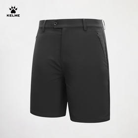 KELME卡尔美商务男士五分裤2023夏季新款休闲透气梭织短裤西装裤