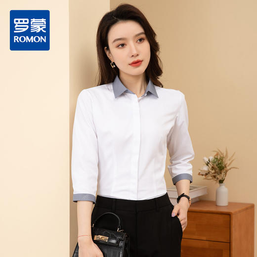 【拼色设计】罗蒙夏季短袖衬衫女士修身显瘦商务通勤撞色气质衬衣 商品图1