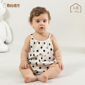 【吊带包屁衣】夏装宝宝吊带背心新生儿无袖吊带包屁衣哈衣网红可爱超萌包屁衣