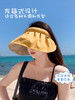 韩国vvc防晒帽女防晒官方遮阳空顶儿童防遮脸帽子防晒骑车紫外线 商品缩略图4