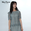 MF2A109麦克斯菲瑞女士休闲上衣 商品缩略图2