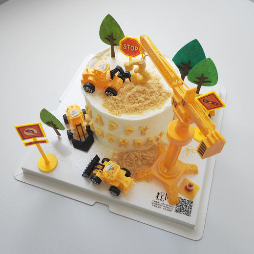 挖挖机（奶油戚风蛋糕） 商品图5