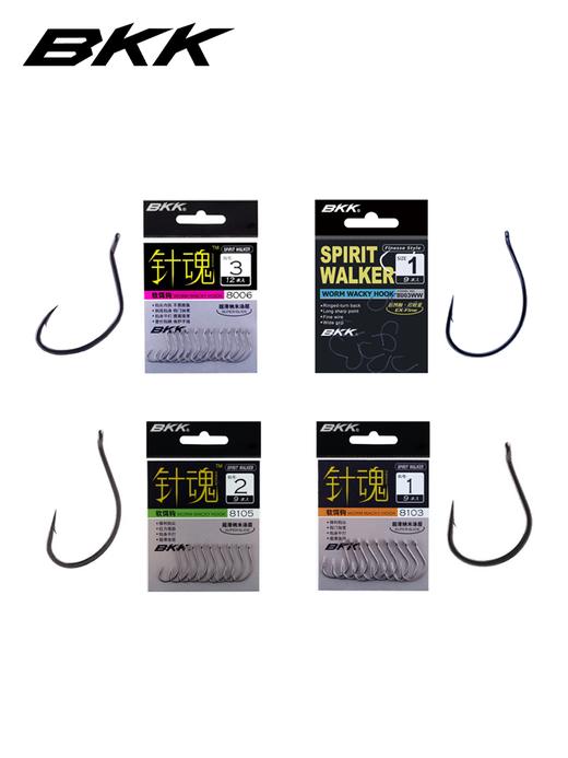 BKK针魂8003路亚倒钓钩WACKY软饵钩8006加强钩曲柄钩泥鳅钩鲈鱼钩 商品图0