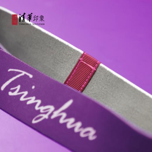 清华校色款高弹透气吸汗运动发带 商品图1