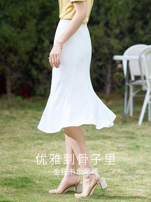 【五折购】熙世界仙气白色鱼尾裙女中长款春夏新款收腹显瘦小个子包臀半身裙 商品图2