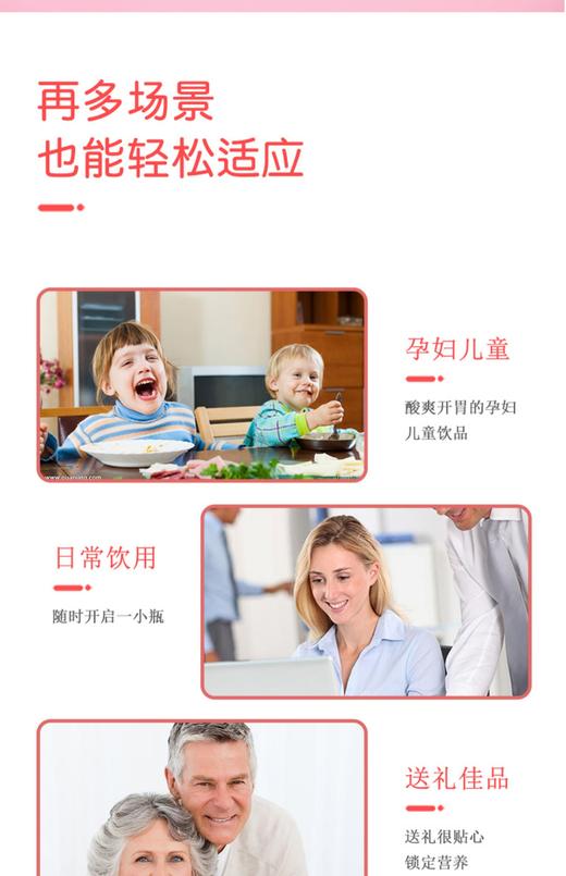 乐芭迪大兴安岭野生越桔花青素 蔓越莓原浆浓缩汁 孕妇儿童口服液 商品图10