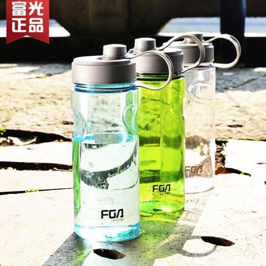 【团购展示】富光.FGA途腾太空杯FS1066-1000 商品图0