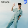 Threegun三枪 【冰泉棉】翻领开襟短袖长裤男士家居套家居服-82181D011 商品缩略图1