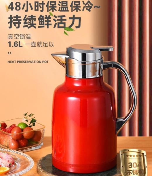 【团购展示】奥丁卓尔·健康系列 不锈钢多用卡仕壶 Z-066 商品图0