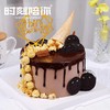 奥利奥俱乐部 爆米花甜筒搞怪蛋糕 | 时刻陪你 商品缩略图2