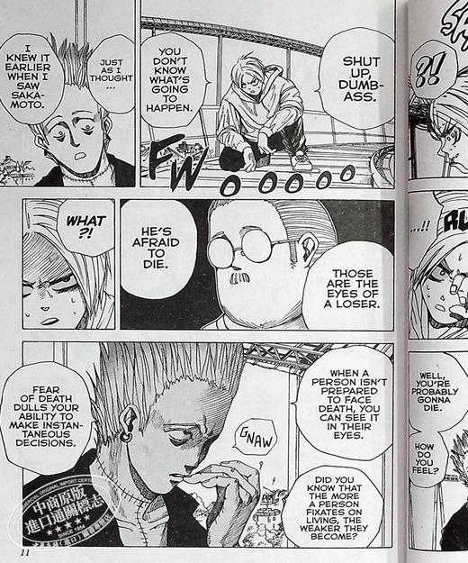 【中商原版】漫画 坂本日常 2 Sakamoto Days, Vol. 2 英文原版 平装 Suzuki, Yuto 商品图5