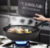 【团购展示】康巴赫麦饭石色煎锅JGL28A1 商品缩略图0