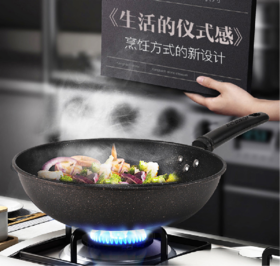 【团购展示】康巴赫麦饭石色煎锅JGL28A1