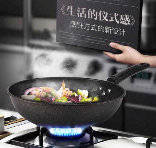 【团购展示】康巴赫麦饭石色煎锅JGL28A1 商品图0