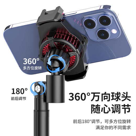 Ulanzi优篮子 SK-06 手机散热器桌面伸缩可调节支架直播专用手机夹充电冷风扇静音制冷降温神器适用苹果小米 商品图4