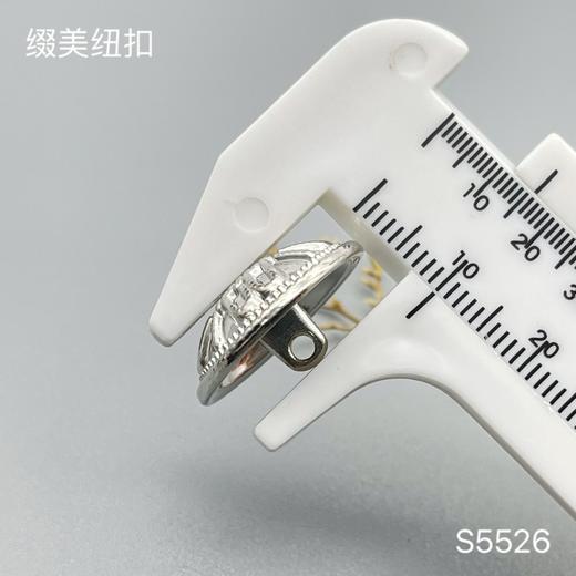 S5526 商品图5