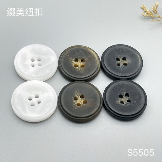 S5505(整包购买) 商品图4