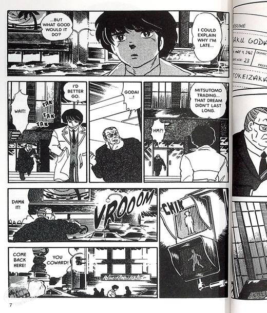 【中商原版】漫画 相聚一刻 典藏版 7 Maison Ikkoku Collector's Edition, Vol.  7 英文原版 平装 商品图4