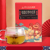 【积分商城专用】天士力大健康牌桂圆红枣枸杞茶100克  5克*20袋 商品缩略图1