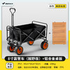 麦瑞克露营车户外折叠野营小推车 商品缩略图5