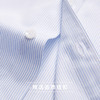 【100棉 成衣免烫】罗蒙夏季男士短袖衬衫免烫商务通勤竖条纹衬衣男 商品缩略图5